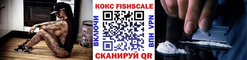 Все наркотики Дмитриев МАРИХУАНА  Alpha-PVP  COCAIN  ГАШ  OMG зеркало  Мефедрон 