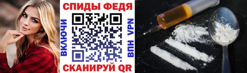 АМФЕТАМИН 97%  сколько стоит  Дмитриев 