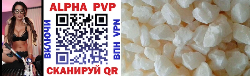 дарк нет официальный сайт  сколько стоит  Дмитриев  APVP кристаллы 