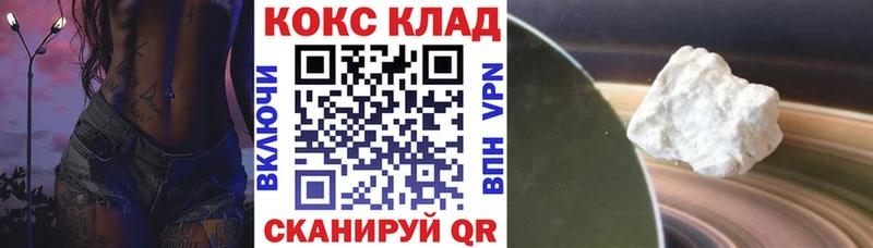 Cocaine Columbia  Дмитриев 