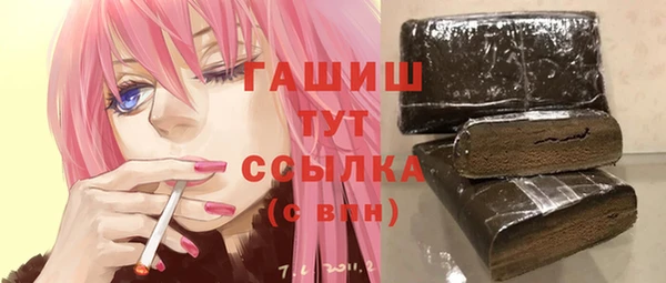 экстази Богданович