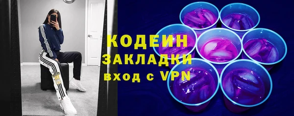 экстази Богданович