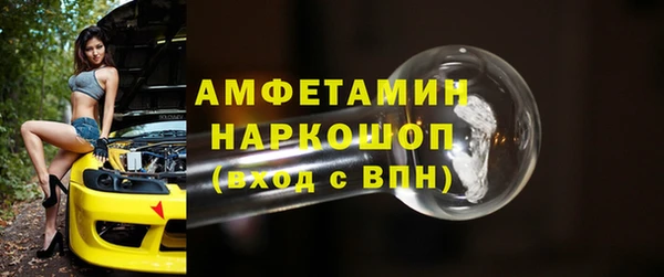 экстази Богданович