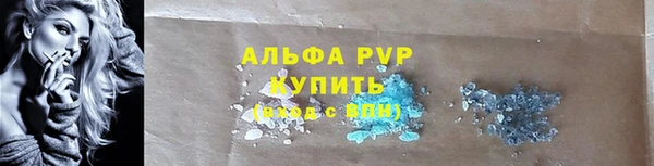 марки lsd Богородицк
