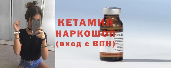 экстази Богданович