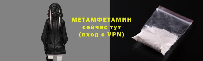 каннабис Богородск