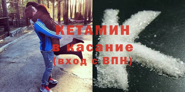 экстази Богданович