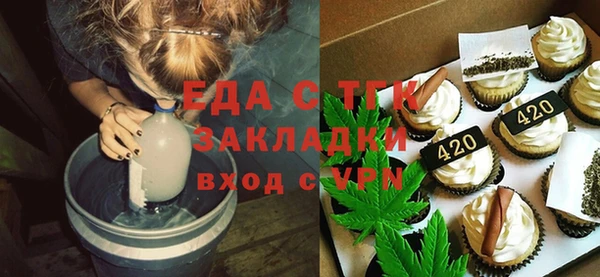 экстази Богданович