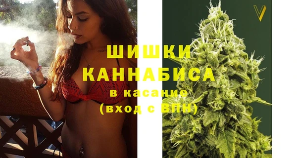марки lsd Богородицк
