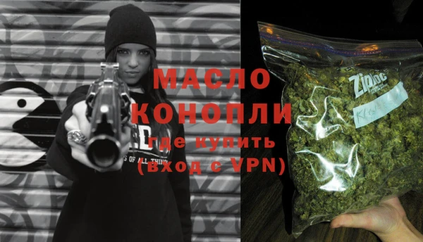 мдма Снежинск