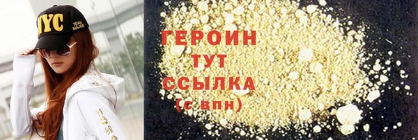 экстази Богданович