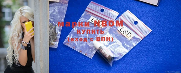 экстази Богданович