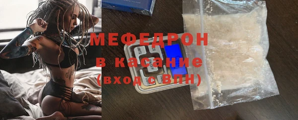 экстази Богданович