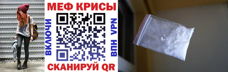 МЕФ 4 MMC  Дмитриев 
