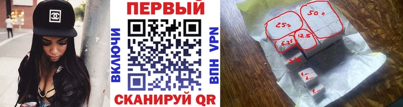 МЕТАМФЕТАМИН пудра  Дмитриев 