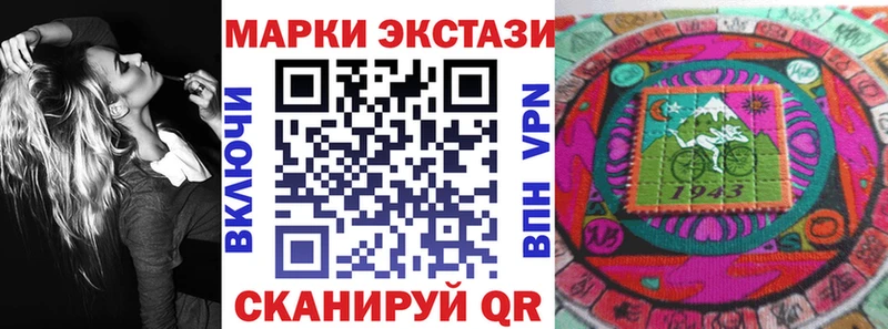 гидра зеркало  Дмитриев  Марки N-bome 1,8мг 