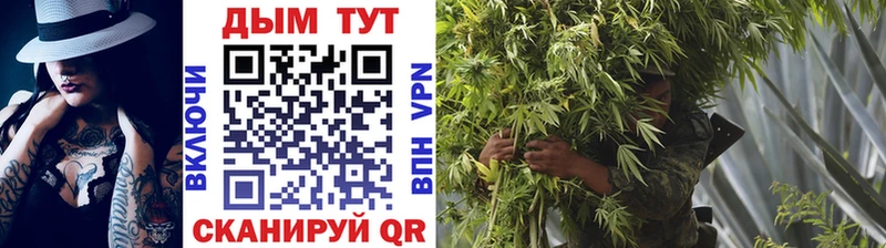Канабис LSD WEED дарнет шоп Дмитриев